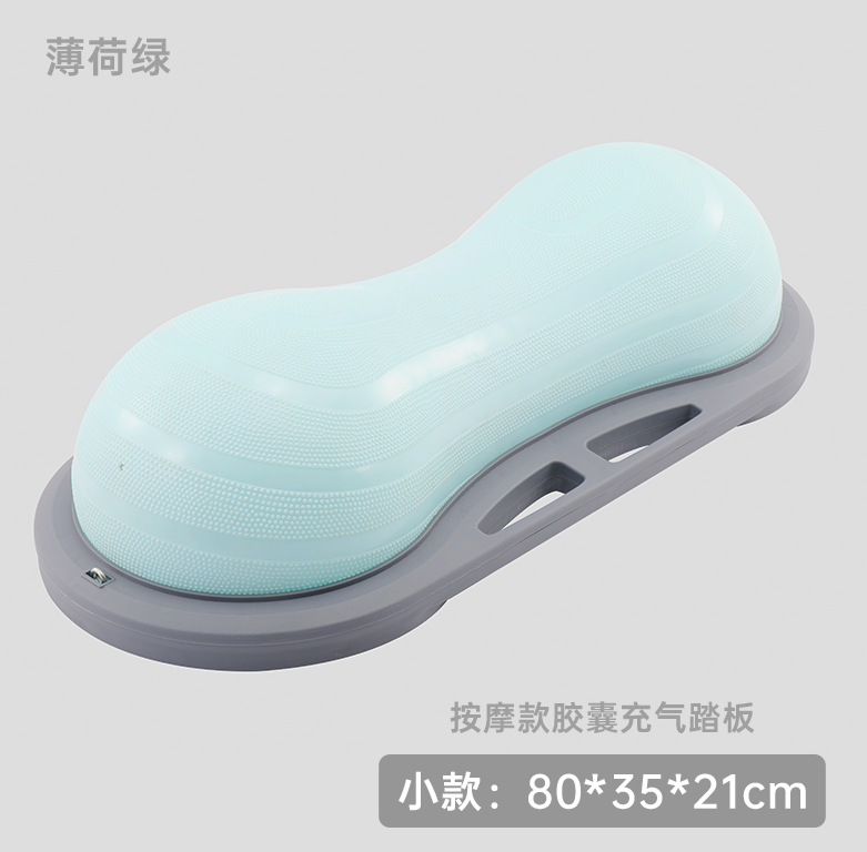 Yoga balance bosu ball (peanut shape)